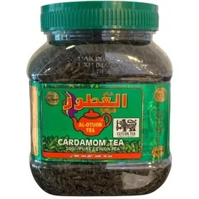 چای هل دار العطور 200 گرمی